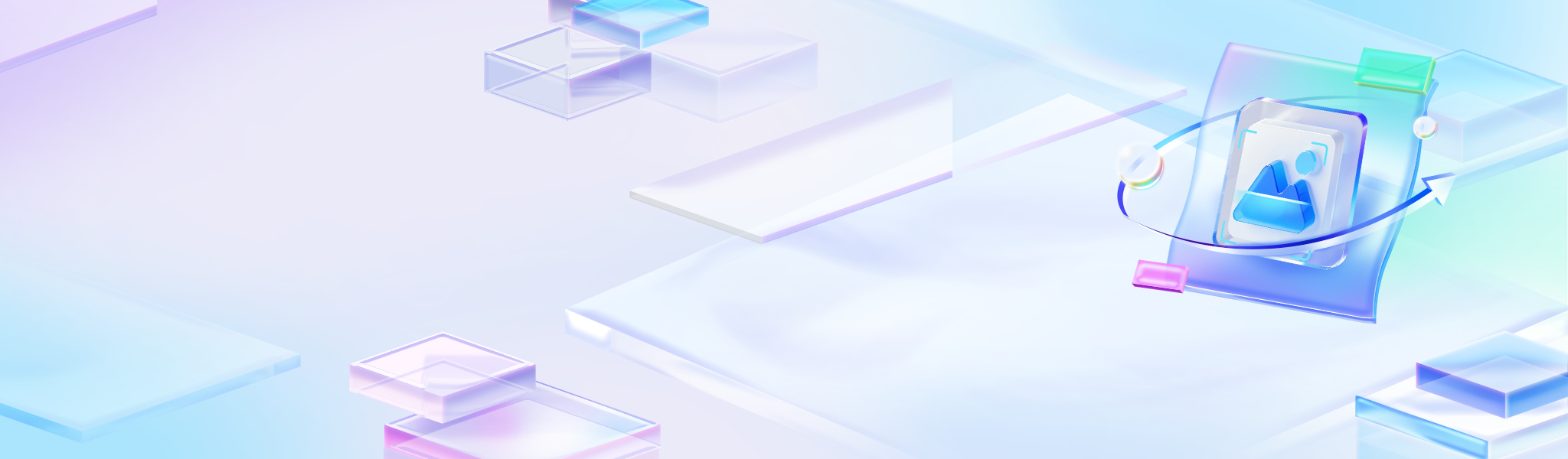 OCR服务banner