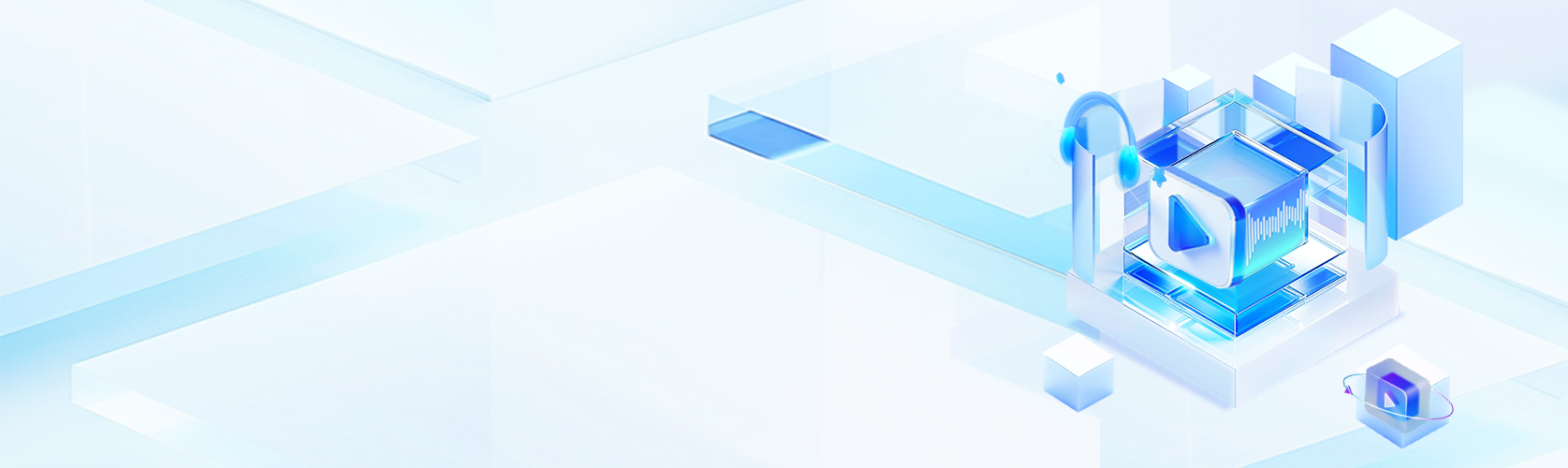 语音服务banner